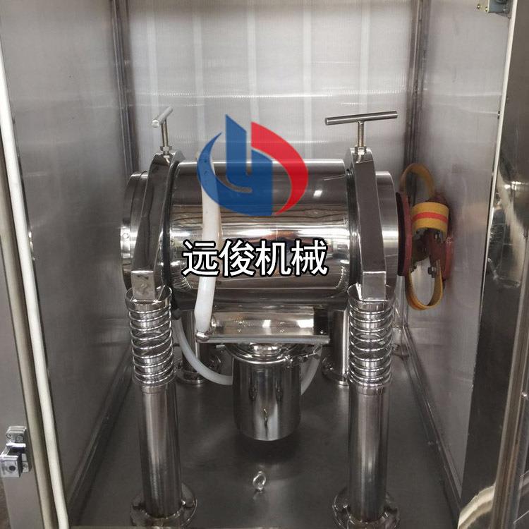 远俊机械厂家直供红景天马钱子超微振动磨超细粉碎机保修一年