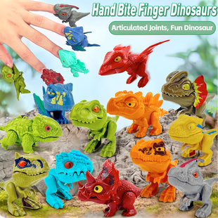 迷你霸王龙咬手指恐龙仿真动物模型男孩3-6岁儿童玩具益智三角龙
