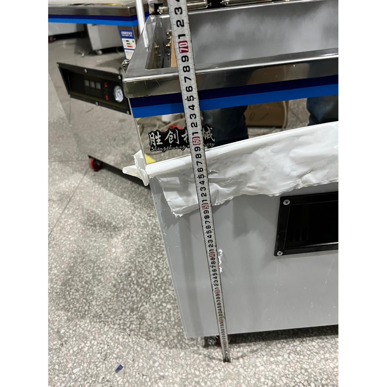 真空食品包装机抽封口机全自动大米砖商用塑封机大型多功能