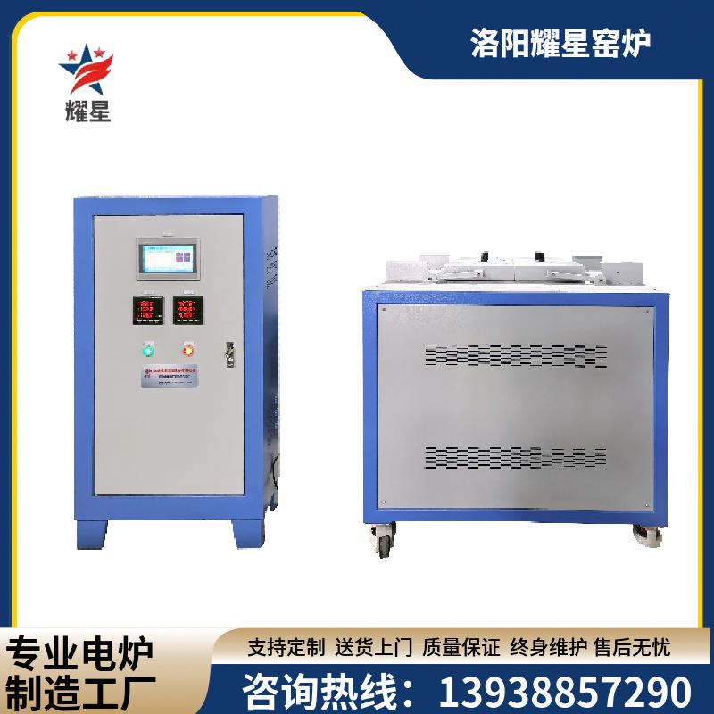 上开门井式炉顶部开门实验炉工业热处理坩埚炉节能型电炉