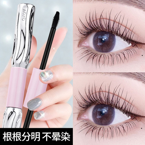 大眼睛微雕双头睫毛膏不掉色防汗