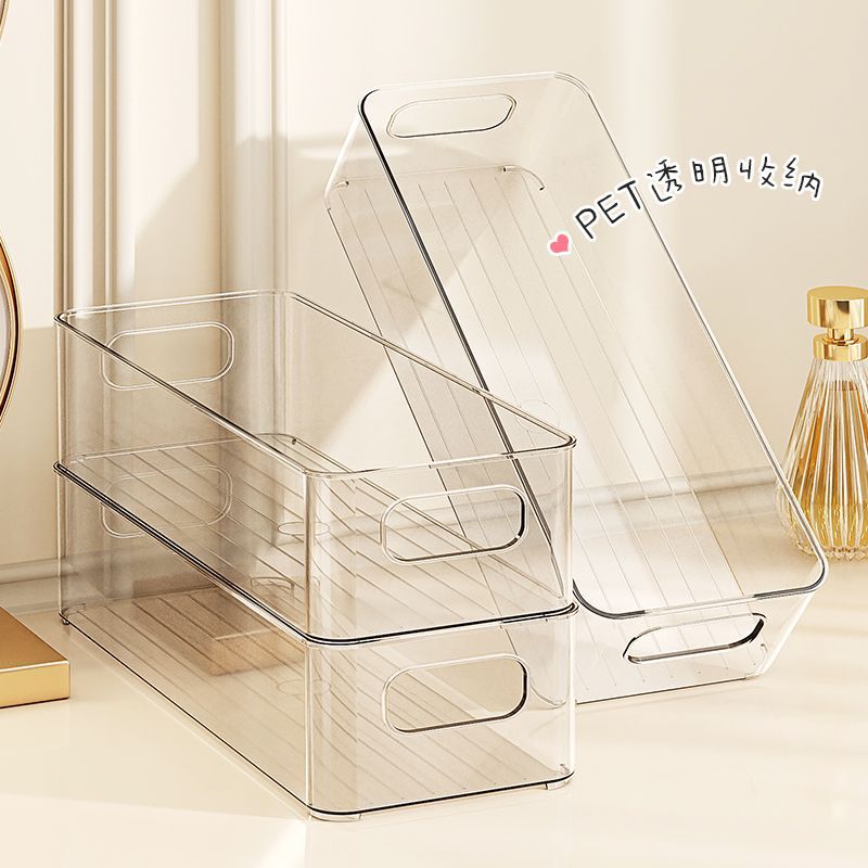 桌面化妆品收纳盒透明盒子