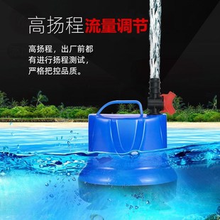 迷你底吸泵过滤器鱼池大型鱼缸换水泵可调节潜水泵静音循环泵低吸
