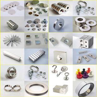 加厚軟磁條橡膠磁貼片1米x20x10mm條形長(zhǎng)條遮陽(yáng)門(mén)簾防蚊紗窗網(wǎng)