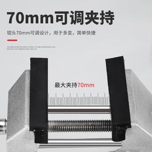 桌虎钳台钳小型家用多功能万向夹具平口钳台虎钳迷你桌钳工作台