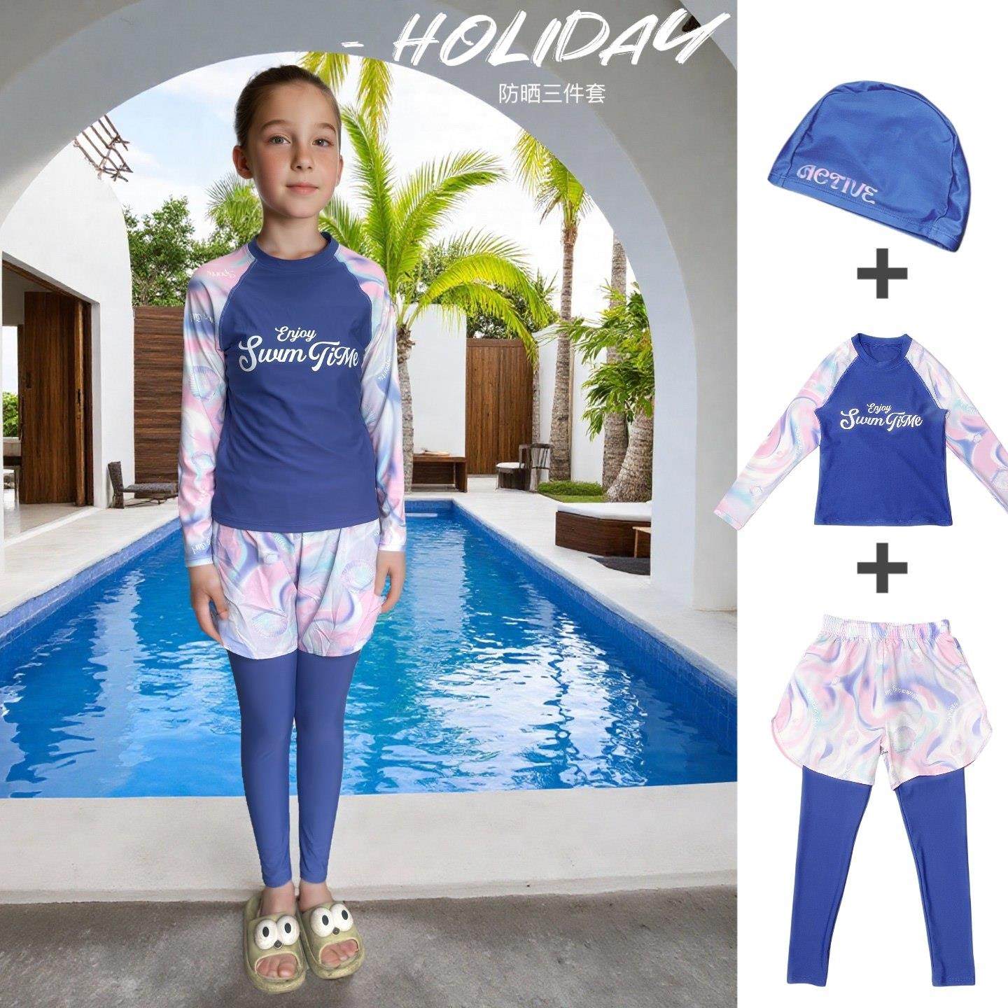 Amber儿童泳衣女童防晒冲浪长袖长裤海边沙滩初中生青少年带胸垫