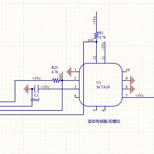 士兰微SC7A20TR 12位高精度数字三轴传感器模块加速度模块送源码