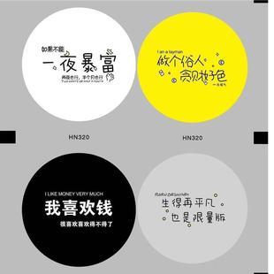 奶茶封杯膜纸膜磨砂膜两用奶茶店专用4卷可定制封口膜2500枚每卷