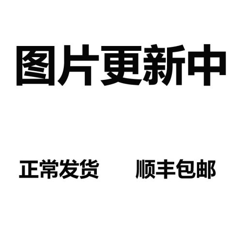 日本sk进口1203KETN9A