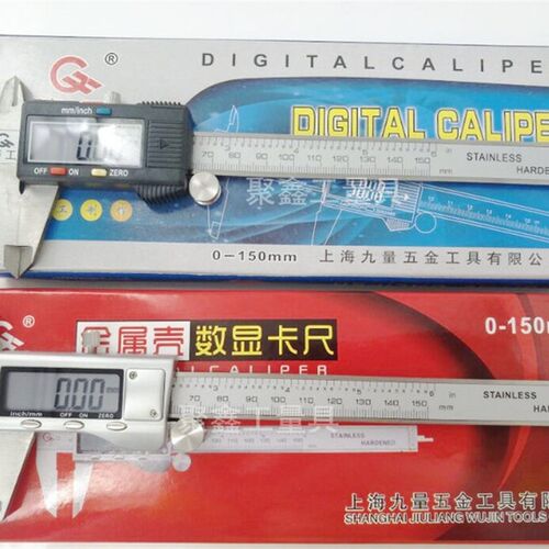 上海泸工 红恒量金属壳电子数显卡尺0-150mm 0-200mm 0-300mm游标
