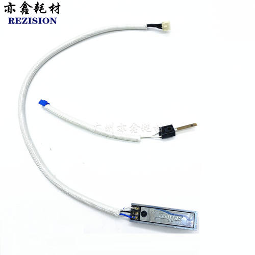 适用理光MP65037定影器