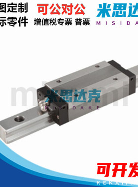 特超重载直线导轨C-SER30-220/C-SER30-280/340/400/460/520