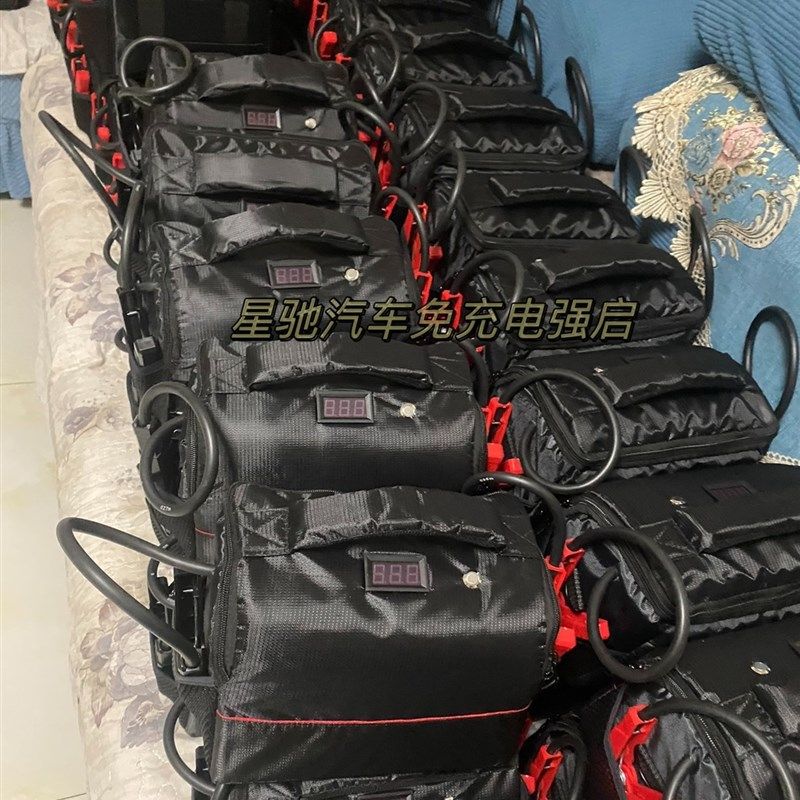 新款12V免充电汽车应急电容强启启动电源30秒自动回流修理厂救援