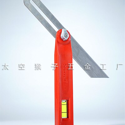 美国施泰力starrett型水平石金属加木工自由活动角度尺测量具DIY