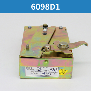 奥 6098D3缓冲器安全钳开关电梯配件 斯电梯井道限位开关6098D1