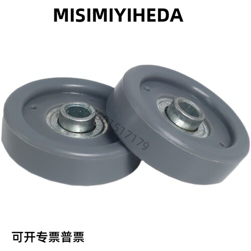 塑制福来轮 QCL01-d8.1-D38 QCL01-d8.1-D48.5 替怡合达品质