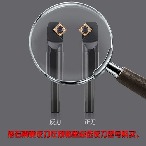 数控车刀杆内孔45度镗孔车刀S16Q S20R SSSCR/L倒角刀杆方形刀片