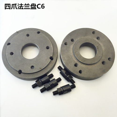 广州c6132a车床法兰盘C型C6 K72 200过度盘四爪卡盘座连接盘C6140
