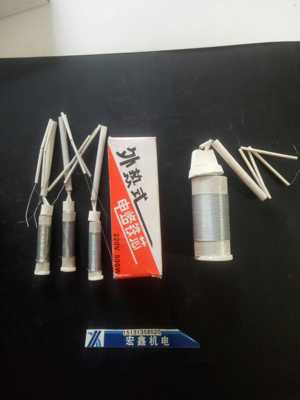 烙铁芯外热式长寿命电烙铁芯50W75W100W150W200W300W烙铁发热芯