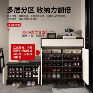 新款 凳靠墙储物收纳玄关柜 实木鞋 柜一体小户型精致极简家门口换鞋