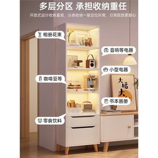 书架置物架落地书柜家用柜子客厅靠墙卧室展示柜电视柜旁边储物柜