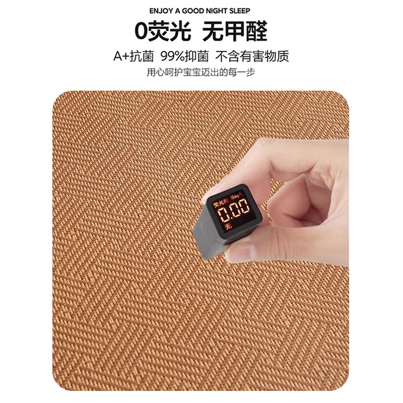 凉席地垫睡觉打地铺神器榻榻米床垫午睡垫2025新款家用席子藤席垫