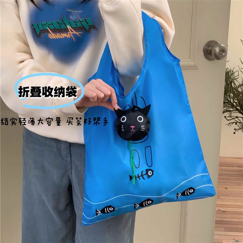 环保袋折叠小号创意卡通黑猫蓝色超市购物袋大容量手提便携收纳袋