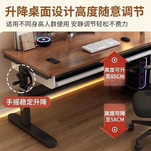 电脑桌小型家用实木书桌手摇升降电脑桌学生家用学习写字桌家用可
