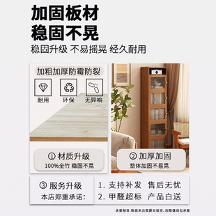 多层置物架非实木简易窄书柜防尘多功能储物柜 儿童书架家用落地式