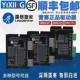 DM422 DM422S DM415S 雷赛驱动器DM422C 42二相步进电机驱动器
