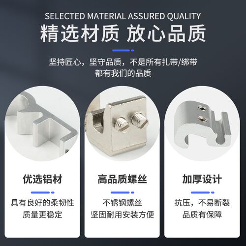 气动SC标准气缸D-A93配件DMSG磁性开关CS1-F-U安装固定卡扣铝支架