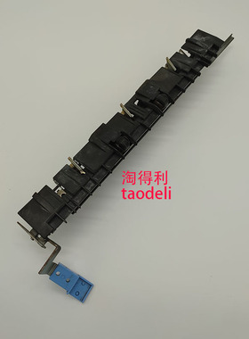 适用 理光mp7001 6000 6001 6002 6003 7000 定影组件 分离爪支架