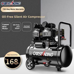 奥突斯空压机小型充气泵木工喷漆装修高压打汽220V静音无油压缩机