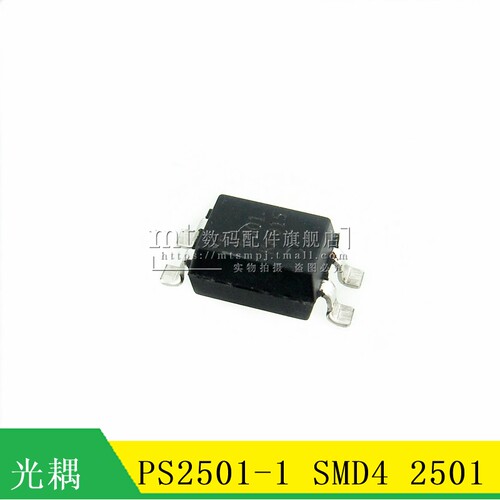 【MT】PS2501 PS2501-1 2501 贴片SOP4 KK 光耦 光电耦合芯片10只
