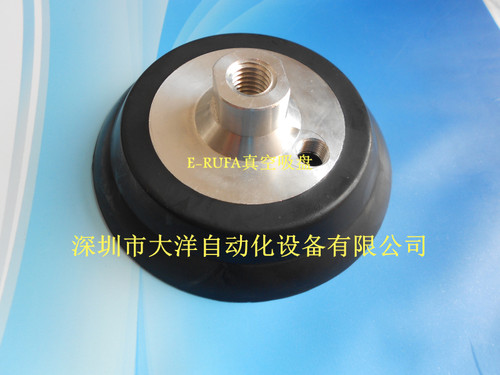 气立可真空吸盘PAT-100-N S NBR SI工业吸嘴气动元件PA-100-N/NBR