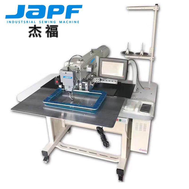 工业缝纫机电脑花样机3020商标织带绣花机厂家直销,居家布艺,缝纫机,淘宝优惠券,粉丝福利购,淘宝优惠卷