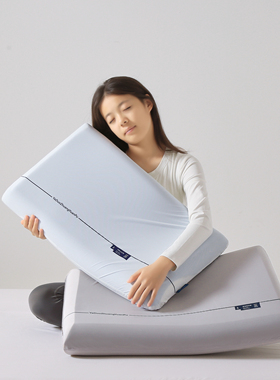 亚朵状元铺深睡记忆枕PRO枕头护颈专用枕慢回弹记忆枕头家用枕芯