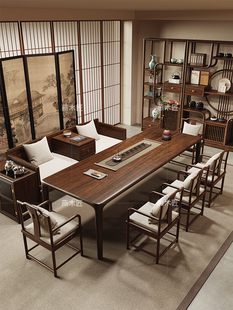 南美胡桃木新中式罗汉床茶桌椅组合实木大板桌家用客厅茶几桌茶台