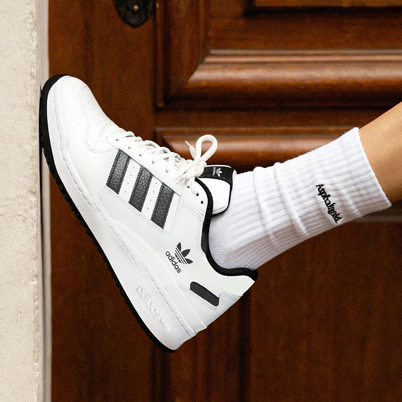 ADIDAS阿迪达斯正品三叶草FORUM运动休闲篮球板鞋男款黑白IH7830,运动鞋new,运动休闲鞋,淘宝优惠券,粉丝福利购,淘宝优惠卷