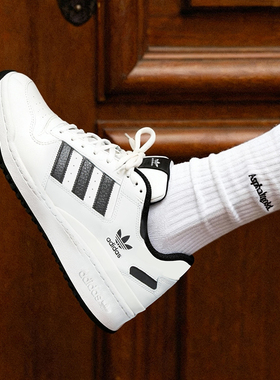 ADIDAS阿迪达斯正品三叶草FORUM运动休闲篮球板鞋男款黑白IH7830