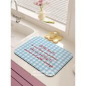 韩系ins风格 子厨房沥水垫台面桌面吸水垫咖啡机吧台茶几隔热杯垫