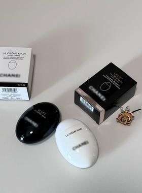 黑白鹅暖石大牌风护手霜黑白面霜仿真样板间摆件 护肤品拍摄道具