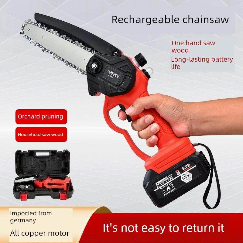德国进口充电锯锂电锯手提式炼锯户外无线小型伐木单手锯砍树修枝