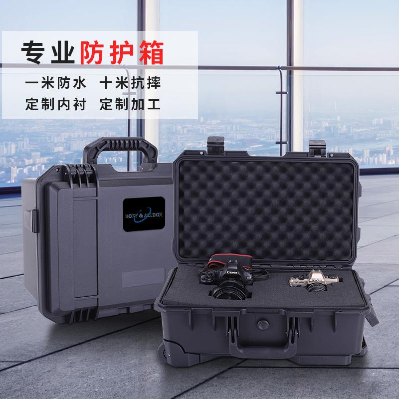 镜头收纳箱防潮抗震单反相机大容量整理箱摄影镜头收纳盒家用密封