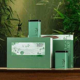 春茶绿茶包装盒空礼盒半斤一斤装碧螺春龙井毛尖茶叶礼盒装空盒子