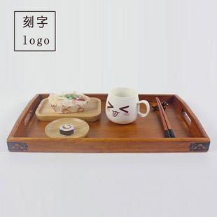 木托盘大号60cm长方形家用木盘子餐盘端菜盘带把手茶盘水杯盘商用