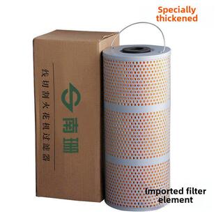 电火花机滤网中心钢丝滤网切割机滤芯350*150*33