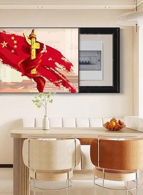 中国风电表箱装饰画多媒体箱红色建筑国企画遮挡电表箱免打孔挂画