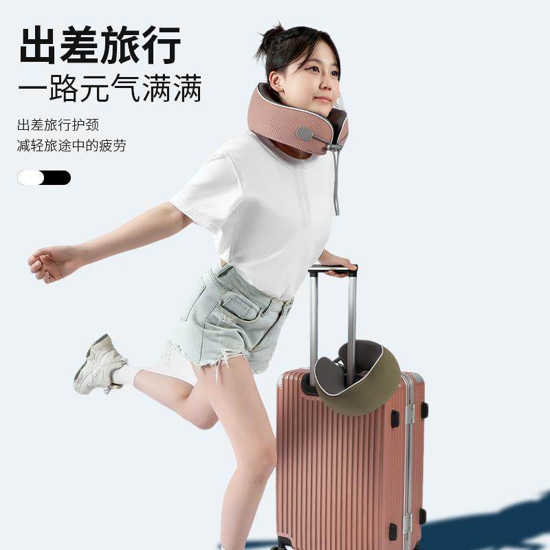 Wihhc夏季护颈u型枕长途汽车飞机靠枕旅行枕办公室午睡清凉u形枕