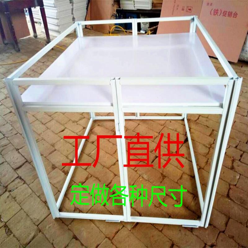 铁质地堆新款堆头超市促销台商场折叠货架广告桌促销花车陈列展柜